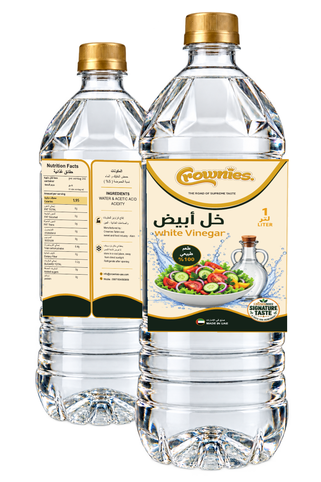 04-crownies-white-vinegar-exact-label-front-back White Vinegar - Image 1