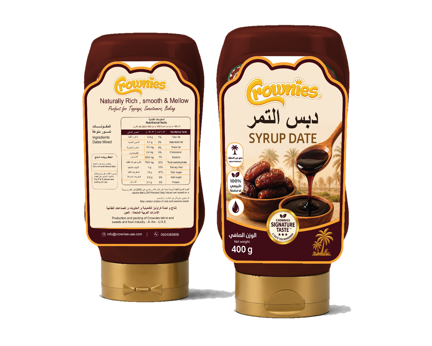 06-crownies-date-molasses-exact-label-front-back Date Syrup - Image 1