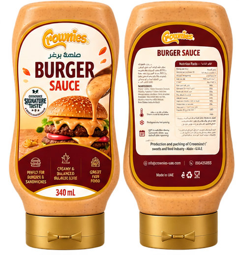 ChatGPT Image Sep 3, 2026, 07_12_01 PM Burger Sauce - Image 1