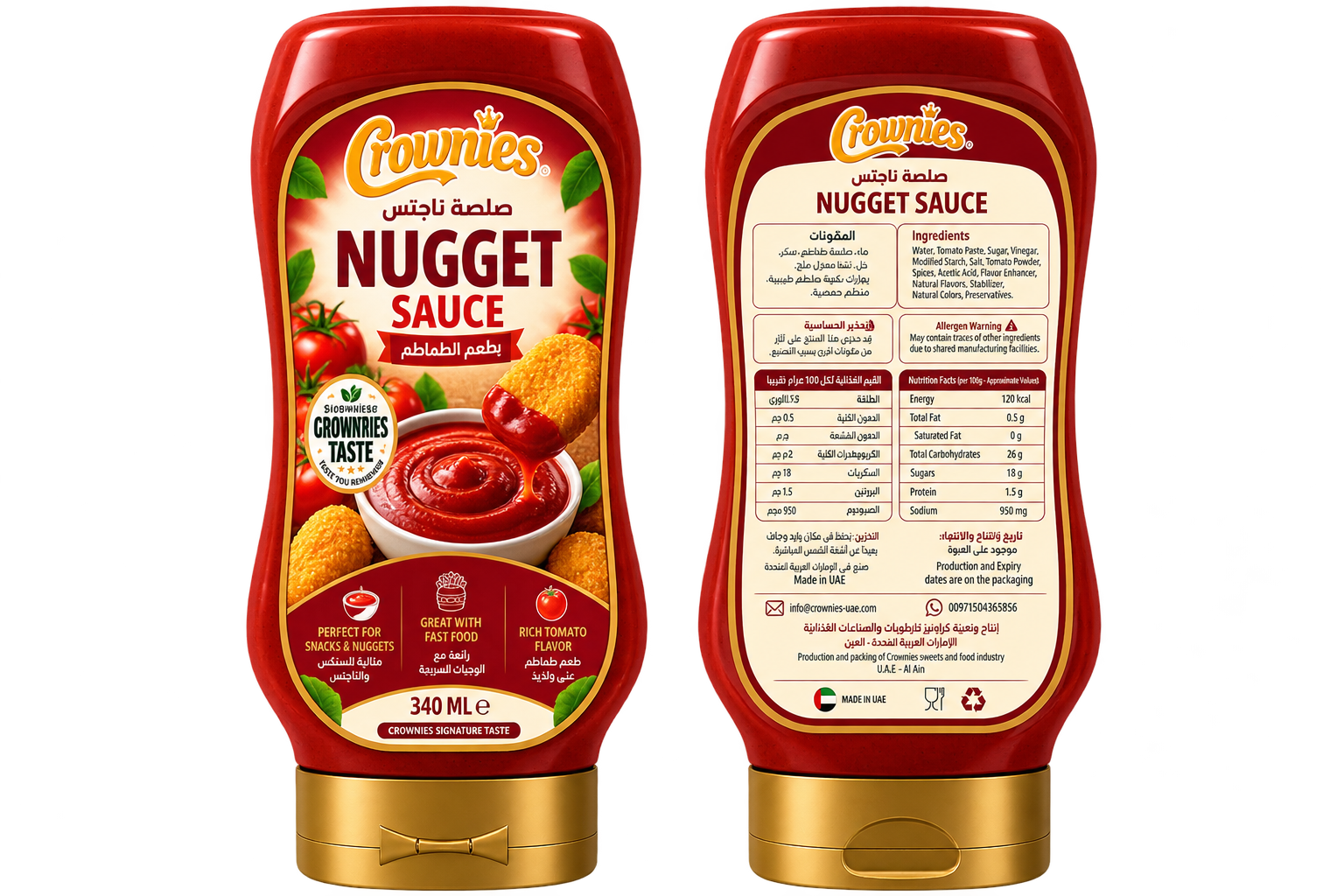ChatGPT Image Sep 4, 2026, 02_57_23 AM Nugget Sauce - Image 1