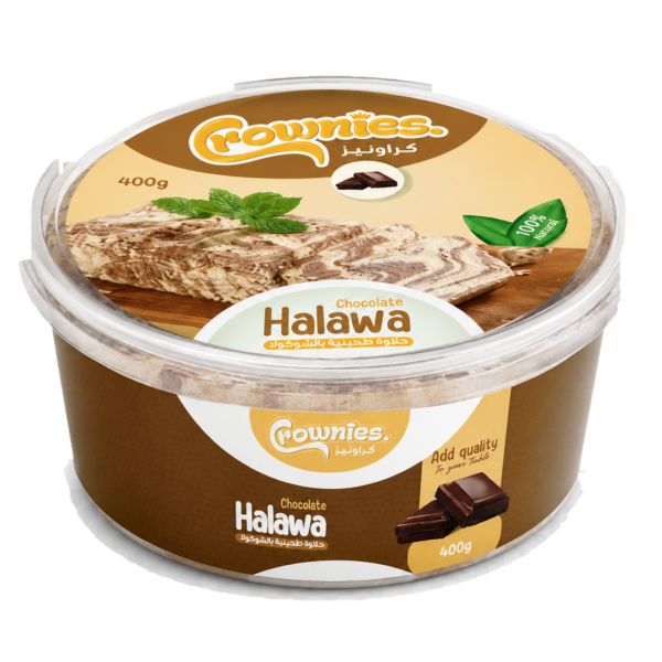 Chocolate Halawa – 400g
