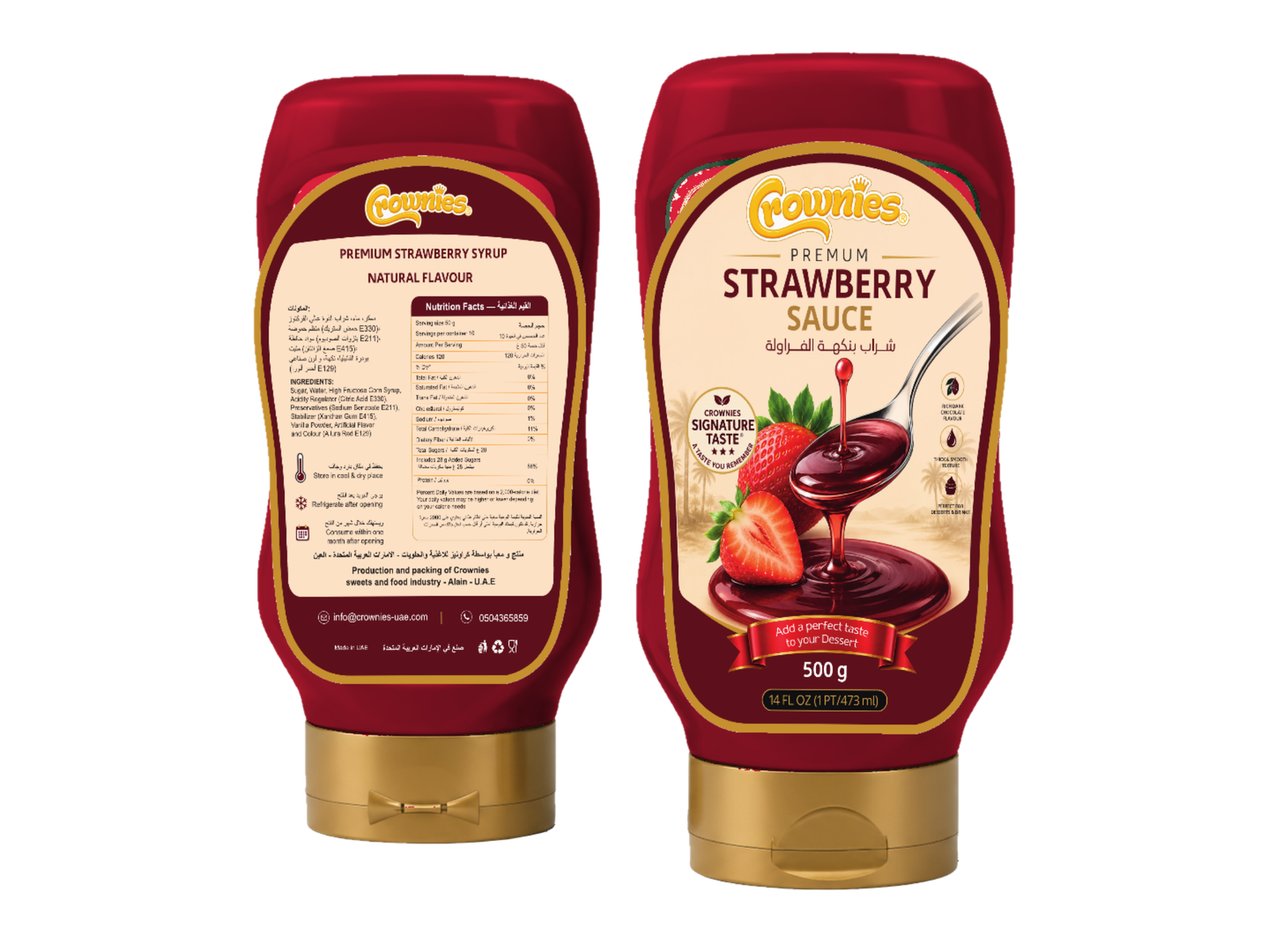 تصميم بدون عنوان - 2026-09-03T173517.928 Strawberry Syrup - Image 1