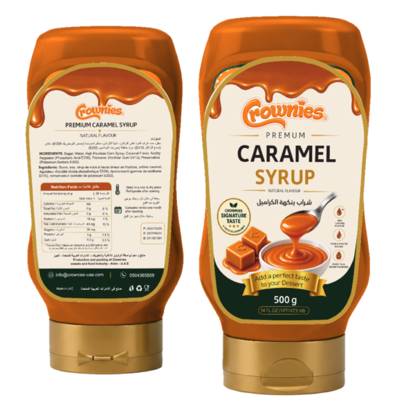 Caramel Syrup